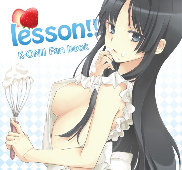 lesson!!_01
