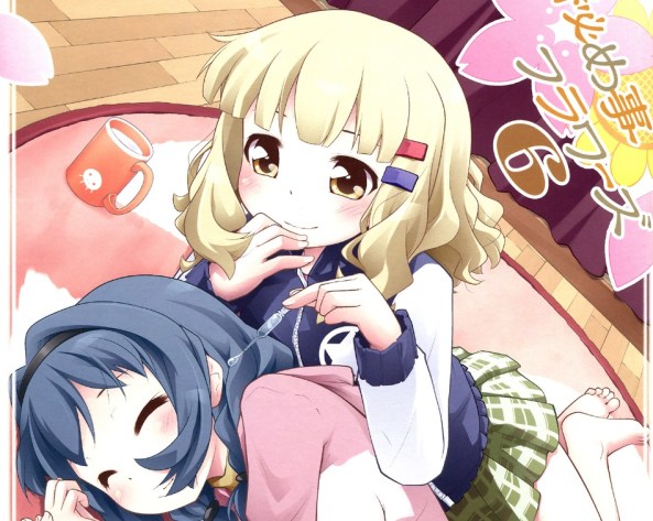 Sekrit Flowers Sixxxxx