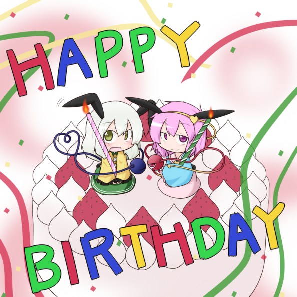 Happy Bday Nandeeeee