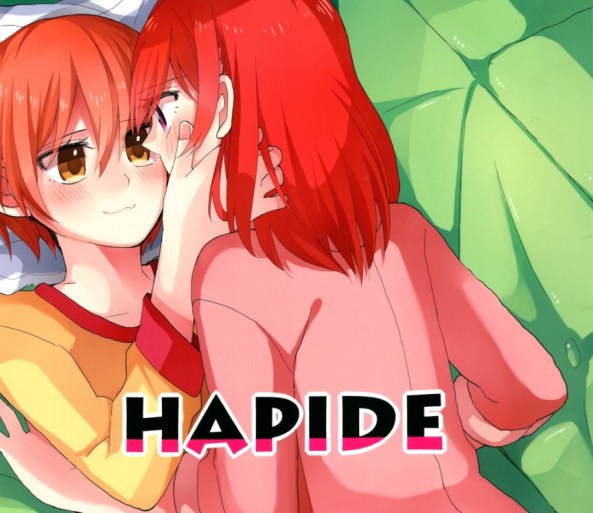 ss+(2014-12-29+at+05.19.51)