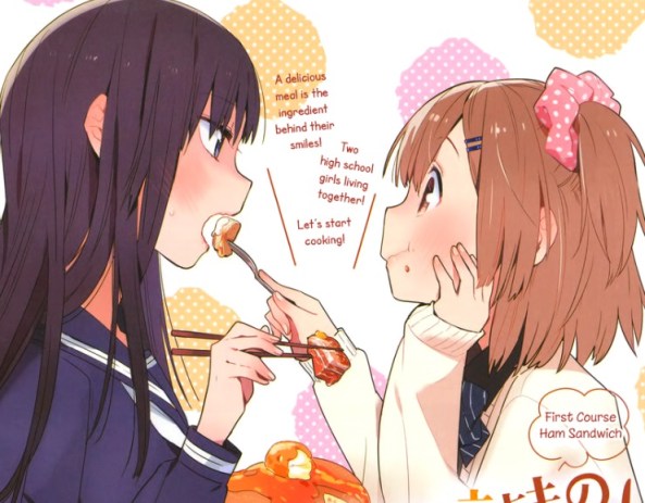 HamandHamAccessories