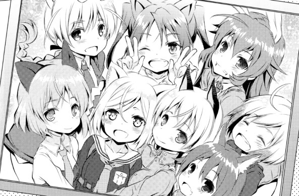 ss+(2015-12-15+at+05.47.55)