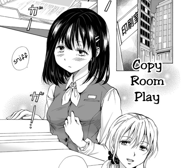 ss+(2015-12-17+at+05.24.06)