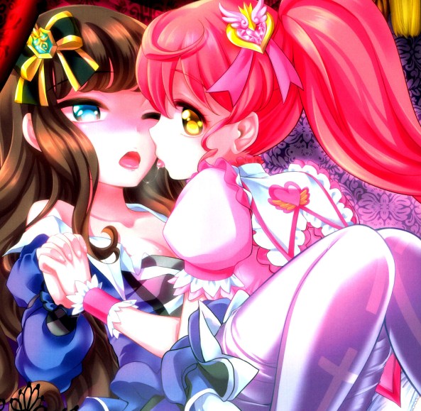 pripara 001 front cover